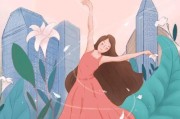 文案女神节(文案女神节遇上生日)