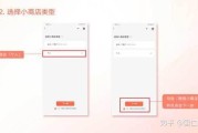 微信视频号订单(微信视频号订单在哪里看)