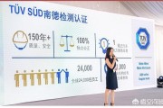 公关事件
:吉利和长城“黑公关事件”告一段落，结果不是大家想象的那样，你怎么看？