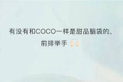 微博号自助下单平台(微博自助下单平台)