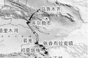 柴达木盆地位于(柴达木盆地位于青藏高原)