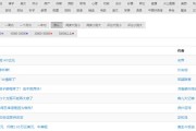 自媒体资源
:自媒体资源怎么找？
