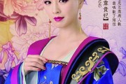 张庭演的电视剧(张庭演的电视剧穿越时空的爱恋)
