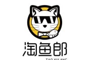 抖鱼漫画(抖鱼漫画会员账号共享)
