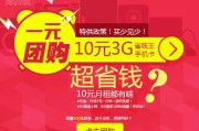 留电话的广告页面(广告留电话号的网站)