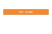 微博账号在线购买(Telegram账号在线购买)