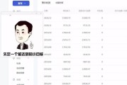 自媒体搬运收益(搬运视频有收益的平台)