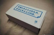 微商怎么推广
:微商产品的推广软文怎么写？