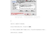 环境变量在哪里设置(计算机环境变量在哪里设置)