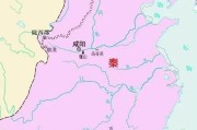 秦朝后面是什么朝代
:秦国后是哪个朝代？