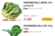 女人在家赚钱
:女生在家带娃，做什么副业，能日挣三百元左右呢？