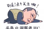 快闪活动方案
:快闪活动如何创新得让人意想不到？