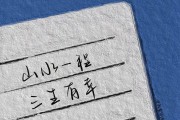 文案图(文案图案符号)