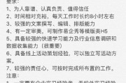 工作文案(工作文案短句干净治愈阳光)
