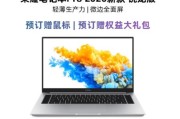 华为笔记本建议买吗
:准备上大学买笔记本，现在正在考虑华为。惠普，戴尔这三个帮我挑一个吧，实在没法子了？