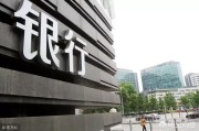 挣钱快的方法
:赚钱最快的方法是什么？
