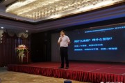 抖音流量池
:为什么说抖音是新的优质流量池？