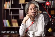 自媒体人(自媒体人乐驼简介)