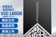 十大固态硬盘品牌(十大固态硬盘品牌排行榜机械移动硬盘用的是叠瓦盘吗?)