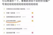 明星微博红v掉了(2022明星微博掉粉)