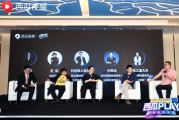西瓜视频创作者(西瓜视频创作者手机版登录入口)