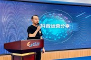 自媒体营销培训(自媒体营销培训课程)