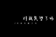 网抑云文案(网抑云文案爱情)
