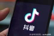 抖音工具
:抖音创作需要用到哪些工具？