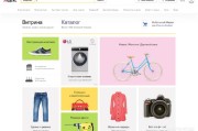 跨境电商现状
:跨境电商的现状是什么？