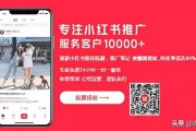 问答营销
:如何做好问答营销? 问答营销有什么优势？