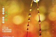大众摄影官网(大众摄影俱乐部)