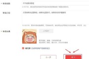头条号官网注册(头条号官网注册入口手机)