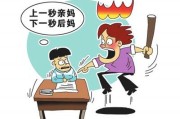 二年级孩子写作业拖拉怎么办(二年级孩子写作业拖拉家长应该怎样做)