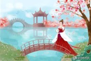 登徒子是啥
:欧阳修“增之太长”是什么意思？