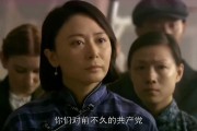 人间正道是沧桑是什么意思(请问人间正道是沧桑是什么意思)