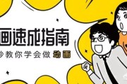 产品视频制作
:想制作产品动画视频，要怎么入手？