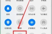 无线投屏怎么使用(电脑无线投屏怎么使用)
