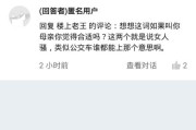 微博账号购买小号可评论(微博账号小号购买平台)