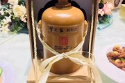 梦之蓝多少钱
:2016年购买梦之蓝封坛酒，现在值多少钱？