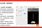 微博蓝v注册(微博注册蓝V需要什么条件)