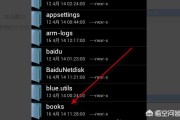 mobi文件怎么打开
:如何在Android（安卓）设备上看mobi格式电子书？