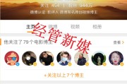 黄V购买(如何购买黄条)