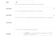 自媒体注册平台(惠头条自媒体注册平台)
