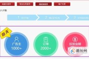 刷微博任务怎么完成(微博回归任务怎么完成)