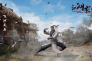 梦起武侠世界(梦起武侠世界txt下载)