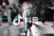 抖音用户数量
:抖音未来有可能超越腾讯成为最大社交平台吗？