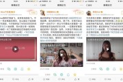 微博达人号是什么意思(小达人是什么意思)