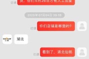 微博粉丝低价下单平台(抖音粉丝低价下单平台)