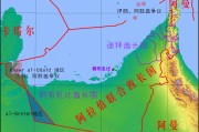 阿布扎比酋长国
:阿联酋是怎样的一个国家？