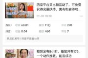 自媒体怎么搬运视频(自媒体搞笑视频怎么搬运)